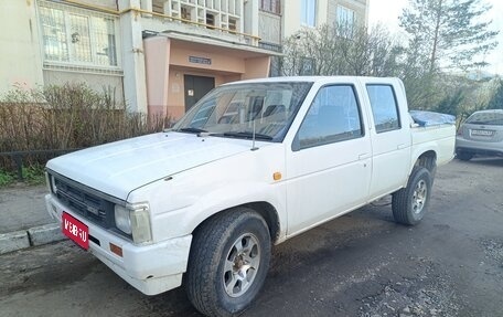 Nissan Datsun D21, 1987 год, 450 000 рублей, 1 фотография