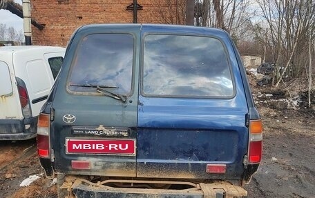 Toyota Land Cruiser 80 рестайлинг, 1994 год, 775 000 рублей, 1 фотография