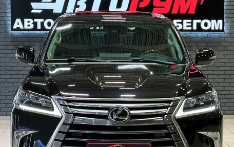 Lexus LX III, 2015 год, 7 200 000 рублей, 3 фотография