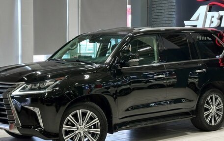 Lexus LX III, 2015 год, 7 200 000 рублей, 2 фотография