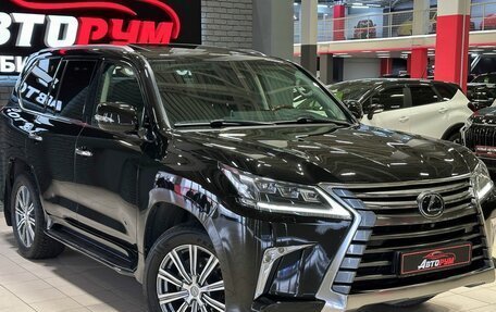 Lexus LX III, 2015 год, 7 200 000 рублей, 4 фотография