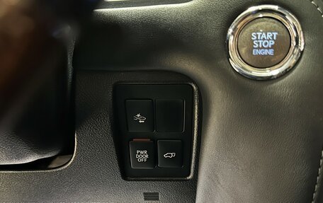 Lexus LX III, 2015 год, 7 200 000 рублей, 26 фотография