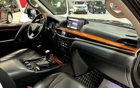 Lexus LX III, 2015 год, 7 200 000 рублей, 17 фотография
