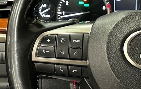 Lexus LX III, 2015 год, 7 200 000 рублей, 22 фотография