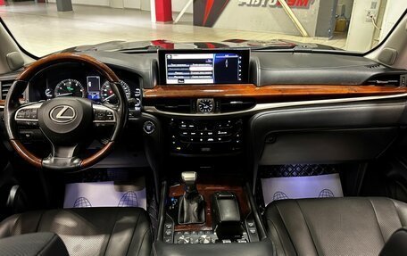 Lexus LX III, 2015 год, 7 200 000 рублей, 39 фотография