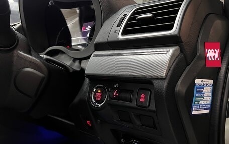 Subaru Levorg I, 2018 год, 1 900 000 рублей, 14 фотография