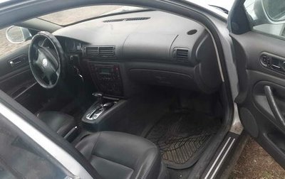 Volkswagen Passat B5+ рестайлинг, 2004 год, 420 000 рублей, 1 фотография