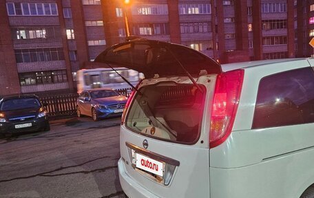 Nissan Presage II, 2003 год, 630 000 рублей, 10 фотография