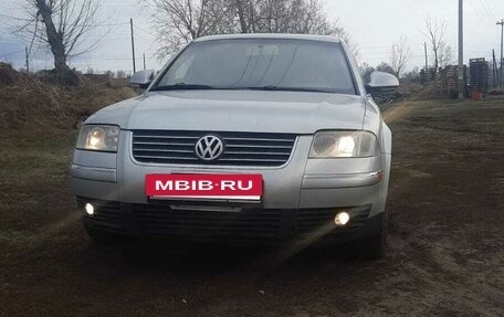 Volkswagen Passat B5+ рестайлинг, 2004 год, 420 000 рублей, 7 фотография