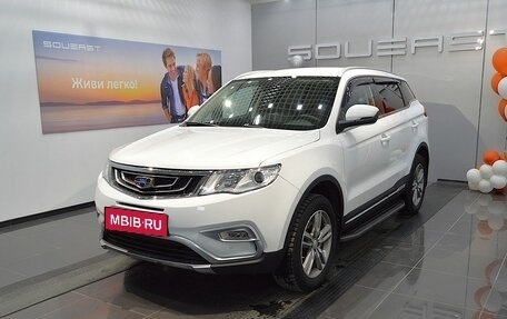 Geely Atlas I, 2018 год, 1 650 000 рублей, 1 фотография