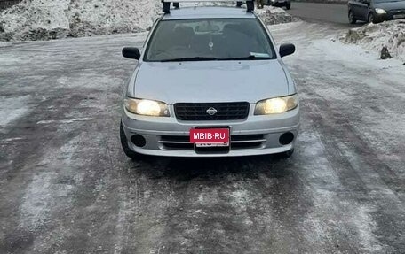Nissan Expert, 2000 год, 435 000 рублей, 2 фотография