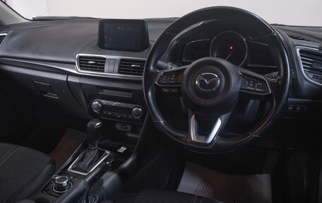 Mazda Axela, 2016 год, 1 439 000 рублей, 9 фотография