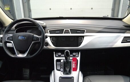 Geely Atlas I, 2018 год, 1 650 000 рублей, 17 фотография