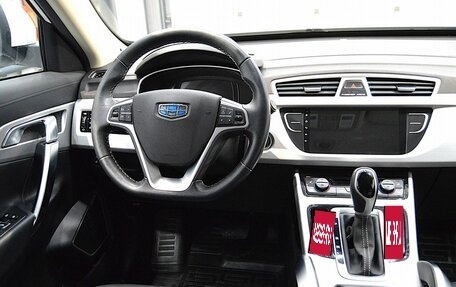 Geely Atlas I, 2018 год, 1 650 000 рублей, 18 фотография