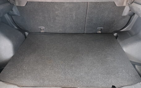 Mitsubishi ASX I рестайлинг, 2013 год, 1 399 000 рублей, 21 фотография