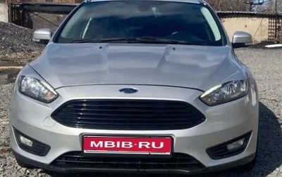 Ford Focus III, 2017 год, 930 000 рублей, 1 фотография