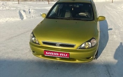 KIA Rio II, 2001 год, 330 000 рублей, 1 фотография