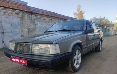 Volvo 740, 1989 год, 199 999 рублей, 1 фотография