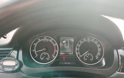 Skoda Rapid I, 2017 год, 1 300 000 рублей, 1 фотография