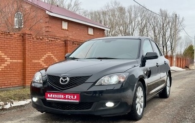 Mazda 3, 2006 год, 680 000 рублей, 1 фотография
