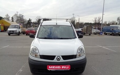 Renault Kangoo II рестайлинг, 2007 год, 520 000 рублей, 1 фотография