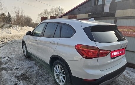 BMW X1, 2016 год, 1 980 000 рублей, 5 фотография