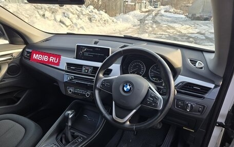 BMW X1, 2016 год, 1 980 000 рублей, 12 фотография