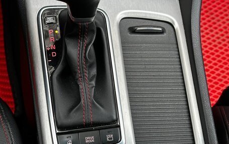 KIA Optima IV, 2018 год, 2 400 000 рублей, 8 фотография