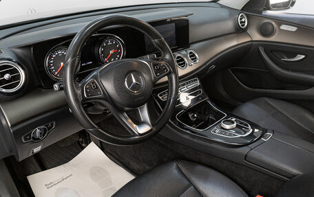 Mercedes-Benz E-Класс, 2016 год, 2 249 000 рублей, 9 фотография