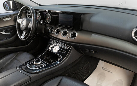 Mercedes-Benz E-Класс, 2016 год, 2 249 000 рублей, 11 фотография