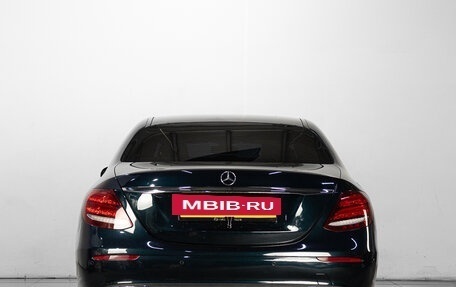 Mercedes-Benz E-Класс, 2016 год, 2 249 000 рублей, 6 фотография