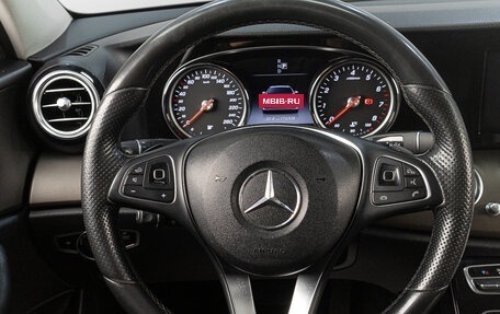 Mercedes-Benz E-Класс, 2016 год, 2 249 000 рублей, 13 фотография