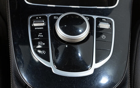 Mercedes-Benz E-Класс, 2016 год, 2 249 000 рублей, 18 фотография
