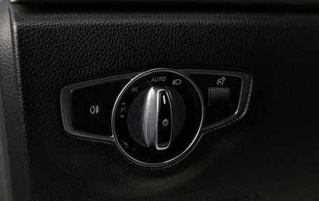 Mercedes-Benz E-Класс, 2016 год, 2 249 000 рублей, 20 фотография