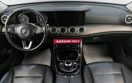 Mercedes-Benz E-Класс, 2016 год, 2 249 000 рублей, 10 фотография