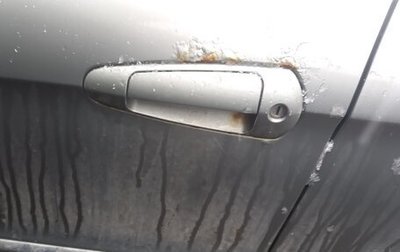 Chery M11 (A3), 2012 год, 250 000 рублей, 1 фотография
