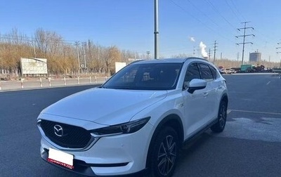 Mazda CX-5 II, 2020 год, 2 507 000 рублей, 1 фотография