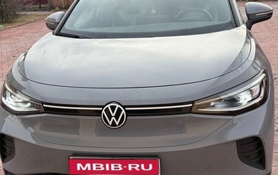 Volkswagen ID.4, 2022 год, 3 700 000 рублей, 1 фотография