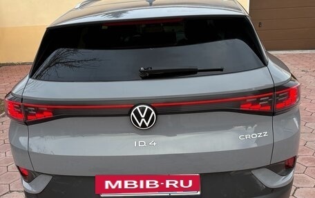 Volkswagen ID.4, 2022 год, 3 700 000 рублей, 4 фотография