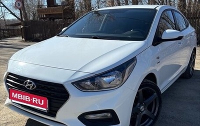 Hyundai Solaris II рестайлинг, 2019 год, 1 500 000 рублей, 1 фотография