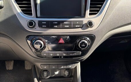 Hyundai Solaris II рестайлинг, 2019 год, 1 500 000 рублей, 9 фотография
