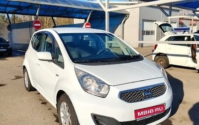 KIA Venga I, 2013 год, 1 270 000 рублей, 1 фотография