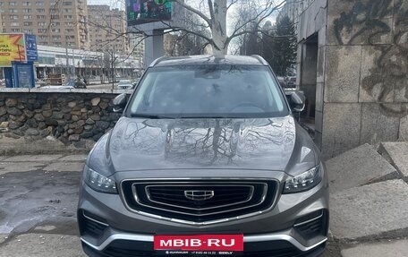 Geely Atlas, 2024 год, 2 600 000 рублей, 1 фотография