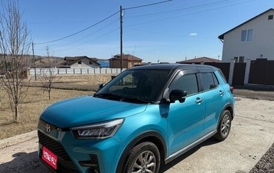 Toyota Raize I, 2019 год, 2 150 000 рублей, 1 фотография