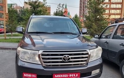 Toyota Land Cruiser 200, 2010 год, 4 500 000 рублей, 1 фотография