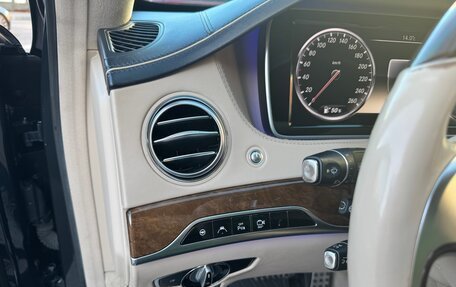 Mercedes-Benz S-Класс, 2014 год, 3 500 000 рублей, 17 фотография