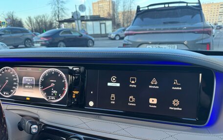 Mercedes-Benz S-Класс, 2014 год, 3 500 000 рублей, 18 фотография