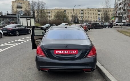 Mercedes-Benz S-Класс, 2014 год, 3 500 000 рублей, 2 фотография