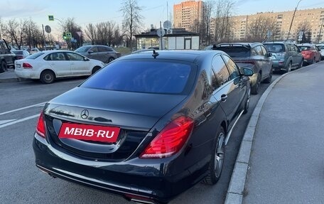 Mercedes-Benz S-Класс, 2014 год, 3 500 000 рублей, 5 фотография