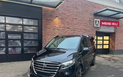 Mercedes-Benz V-Класс, 2025 год, 16 149 999 рублей, 1 фотография